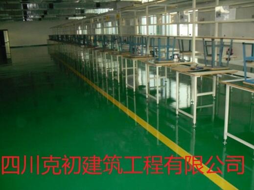 聯(lián)系我們|四川克初建筑工程有限公司 聯(lián)系我們|四川克初建筑工程有限公司