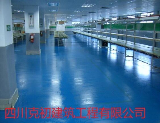 聯(lián)系我們|四川克初建筑工程有限公司 聯(lián)系我們|四川克初建筑工程有限公司